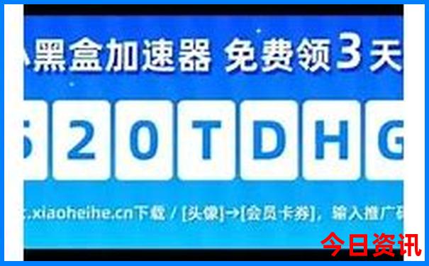 贵阳市有什么旅游景点