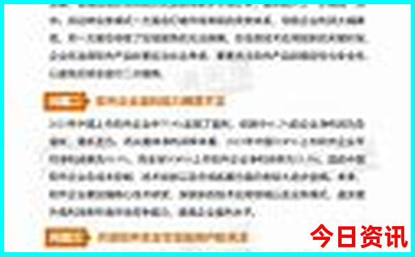 西安有什么著名景点