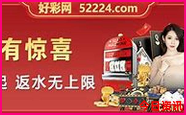 山东最适合旅游的城市