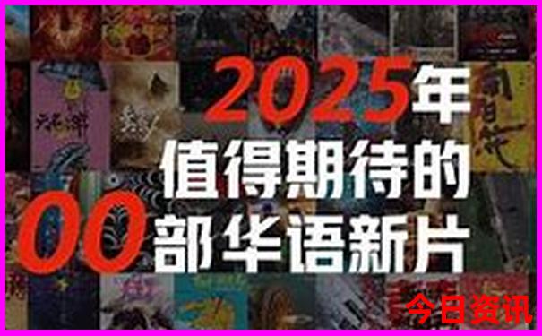 瑞士十大著名景点简介