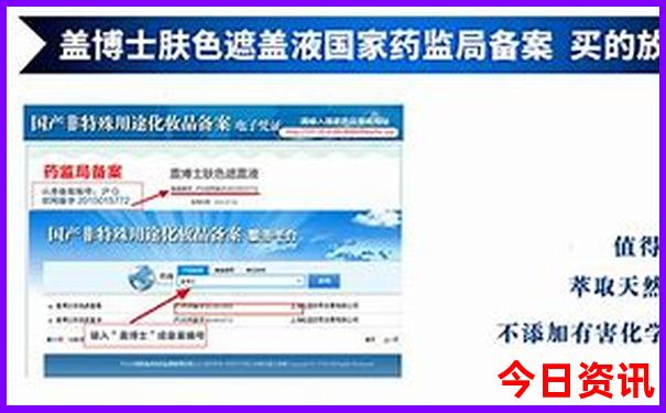 中国十大避暑胜地城市