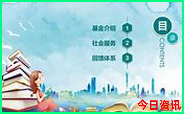 虎门酒店排行榜前十名
