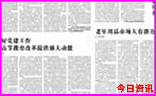 安康夏季旅游的好去处